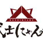 「武士にゃんず」アイテム、BASEにて発売！