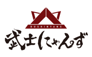 「武士にゃんず」アイテム、BASEにて発売！